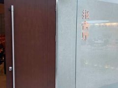 -金陵图书馆