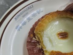 -兴华里茶记(禅城同济首店)