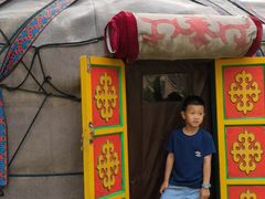 门面-九十九顶毡房(阜石路店)