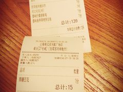 -云海肴·汽锅鸡·云南菜(广安门天虹店)