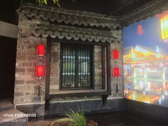 -江南韵·无锡太湖文化体验餐厅(凤凰天街店)