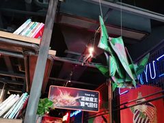 -探鱼·鲜青椒爽麻烤鱼(广州欣荣广场店)