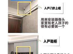 -雅乐居装饰(西区店)