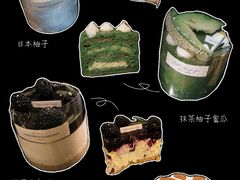 -迦南的早晨蛋糕甜品集合店