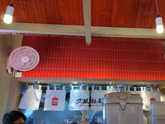 -寸屋拉面(凯德晶萃店)