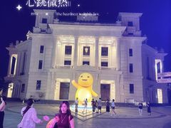 -阳澄湖半岛旅游度假区