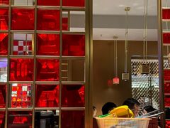 -麻六记(新天地店)