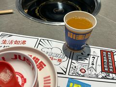 -生活如沸·顺德水牛奶火锅(大学路店)