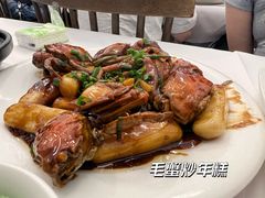 -春餐厅