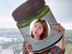-雪绿茶博物馆