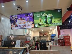 -DQ·蛋糕·冰淇淋(万象城店)