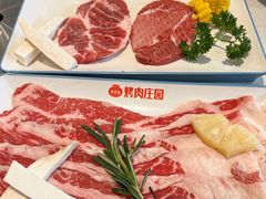 -韩香福烤肉庄园(文化西路店)