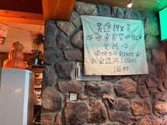 -马灯部落·西湖边的创意山景餐厅(虎跑动物园店)