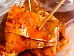 豆腐干-张醪糟