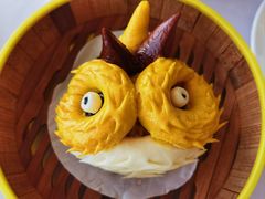-粤财皇冠假日酒店·彩华轩中餐厅