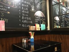 -小明同学(三里屯店)
