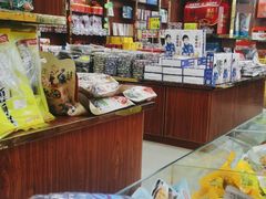-青岛特产旗舰店·崂山茶