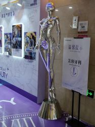 -南京康美美容医院·旗舰店