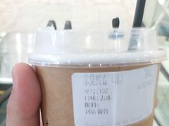 -风吟仟茶(友阿店)