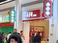 -中国石化江苏高速石油宝应服务区加油站