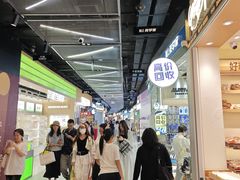 -南京时尚莱迪购物广场(正洪街店)