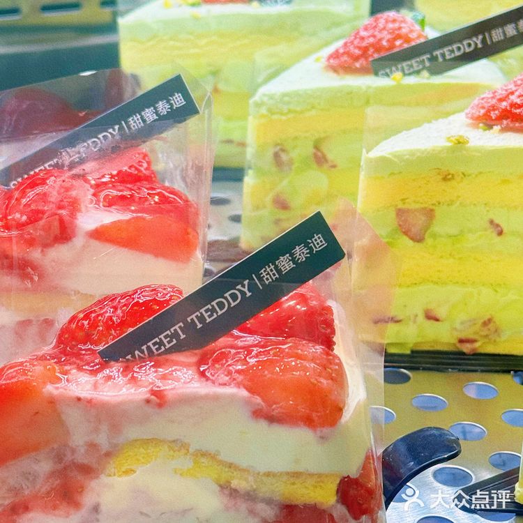 这一次，在长沙这家面包店坠入草莓的梦境🍓