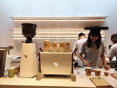 -% Arabica阿拉比卡咖啡(武康路店)