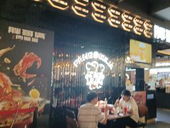 -胖哥俩肉蟹煲(梅溪步步高店)