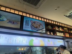 -勤德兴(湖滨路店)