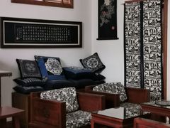 -中国蓝印花布馆