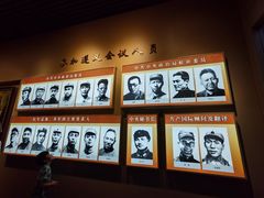 -遵义会议纪念馆