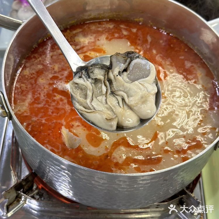 为了这糟粕醋火锅🍲我愿意一直留在三亚湾