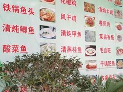 -美顺香食府鱼头老店(雪野湖店)