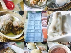 -添好运点心专门店(北角店)