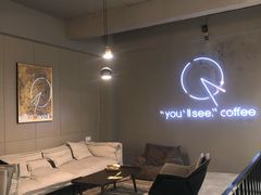 -You’ll see coffee 咖啡
