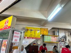 -王美记茶餐室