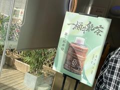 -8街壹号(富园广场店)