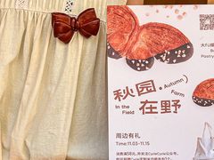 -Cycle&Cycle Artisan(天目里店)