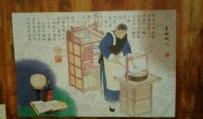 -周素珍湖州大馄饨(直戒坛寺巷店)