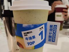 -树夏(成都招商大魔方店)
