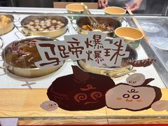 -盛香亭热卤(友阿奥特莱斯店)