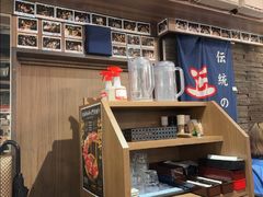 -俺的焼肉(銀座9丁目店)
