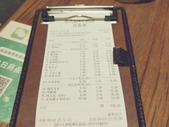 -串大叔炭火烤串·鸡西大冷面刀削面(总店)