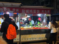 门面-郭阿姨月亮馍