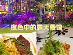 -山色西餐·柴火烤披萨