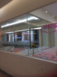 -贝安心月子中心(昌平店)