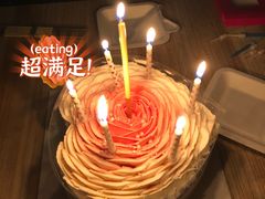 -八喜冰淇淋蛋糕(富国店)