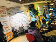 -麦当劳(虹桥南丰城店)