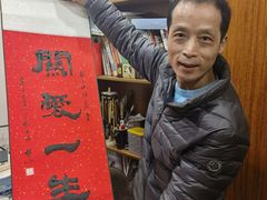 -乐悠琴馆·古琴古筝