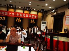 大堂-功德林素菜饭庄(前门店)